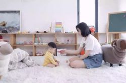使用手册!扬州厂区招聘_哔哩哔哩-2